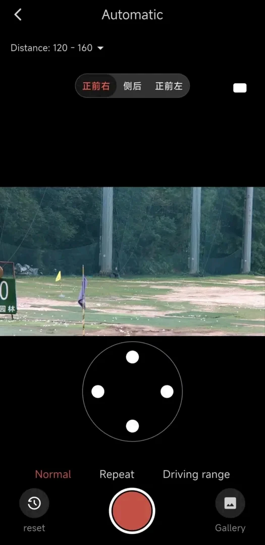Golfeye App live preview and recording control